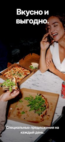 Bolt Food для Android — скриншот 2