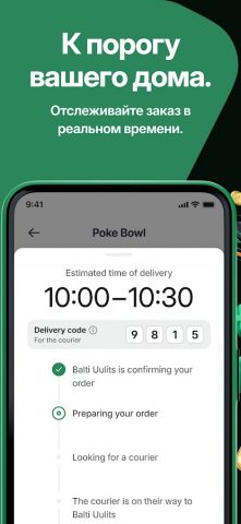 Bolt Food для Android — скриншот 5