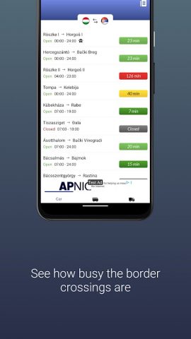 BorderWatcher для Android — скриншот 4