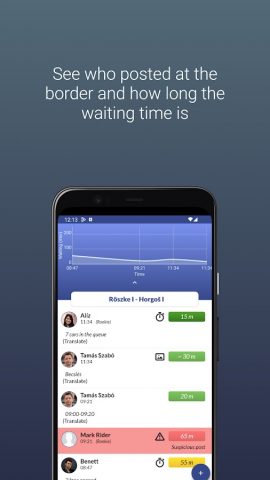 BorderWatcher для Android — скриншот 5
