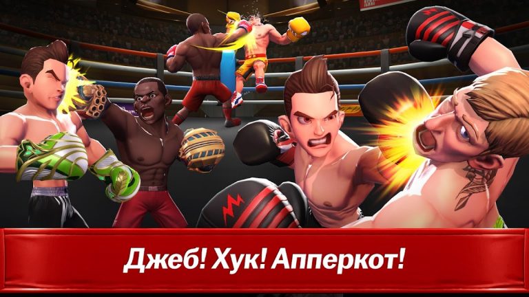 Boxing Star：Реальный Бокс Бой — скриншот 3