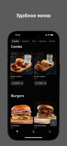 Branch Garage для iOS — скриншот 2