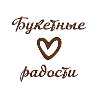 Букетные Радости Цветы для Android