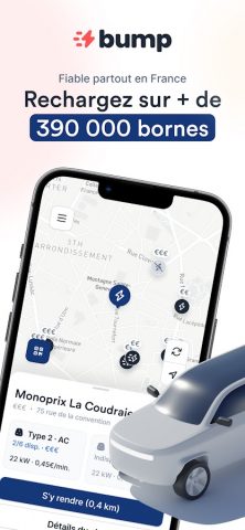 Bump для Android — скриншот 1