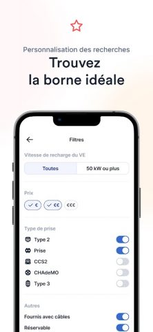 Bump для Android — скриншот 4