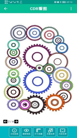 CDR File Viewer  Offline для Android — скриншот 1