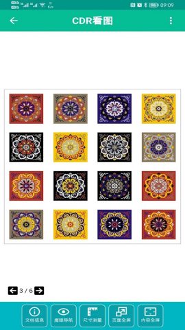 CDR File Viewer  Offline для Android — скриншот 2