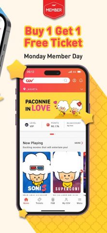 CGV CINEMAS INDONESIA для Android — скриншот 3