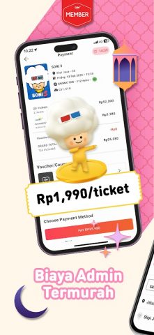 CGV CINEMAS INDONESIA для Android — скриншот 4