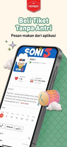 CGV CINEMAS INDONESIA для Android — скриншот 5