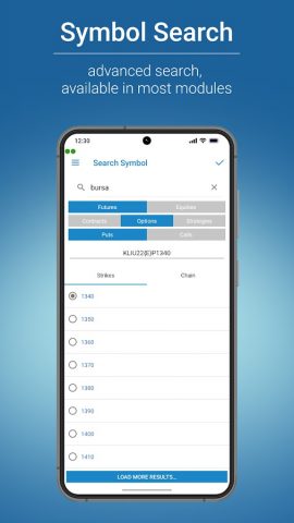 CME Group E-quotes для Android — скриншот 5