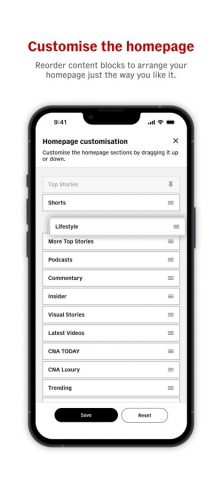 CNA (Channel NewsAsia) для iOS — скриншот 2