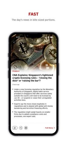 CNA (Channel NewsAsia) для iOS — скриншот 3