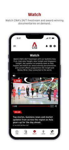 CNA (Channel NewsAsia) для iOS — скриншот 4