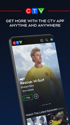 CTV для Android — скриншот 2