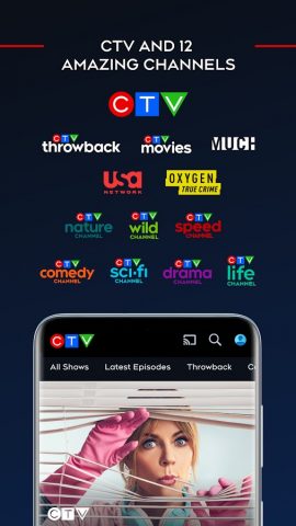 CTV для Android — скриншот 3