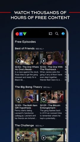 CTV для Android — скриншот 4