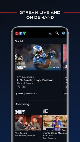 CTV для Android — скриншот 5