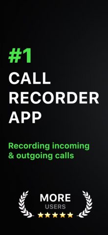 Call Recorder & Запись Звонков для iOS — скриншот 1