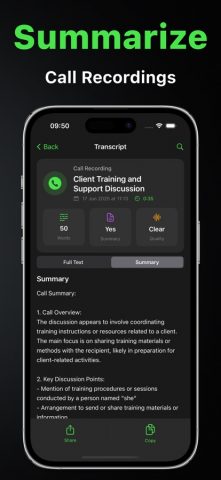 Call Recorder & Запись Звонков для iOS — скриншот 5