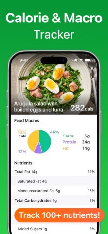 Calorie Counter — MyNetDiary для iOS — скриншот 4