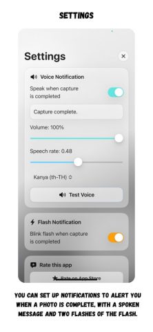 Camera Timer! для iOS — скриншот 3