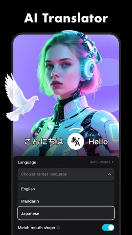 CapCut — скриншот 3