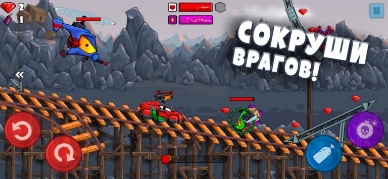 Car Eats Car 2 — Racing Game для iOS — скриншот 2