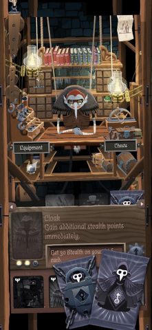 Card Thief — скриншот 4