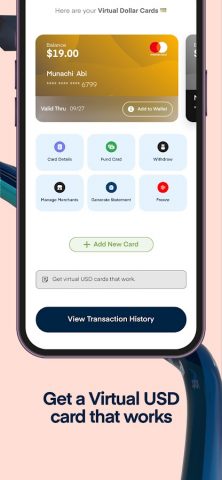 Cardtonic: Virtual & Gift Card для Android — скриншот 2