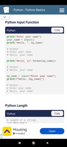 Cheat Sheet для Android — скриншот 4