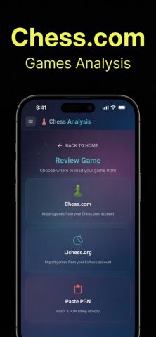 Chess Analysis + для iOS — скриншот 1