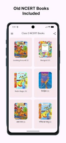 Class 5 NCERT Books для Android — скриншот 2