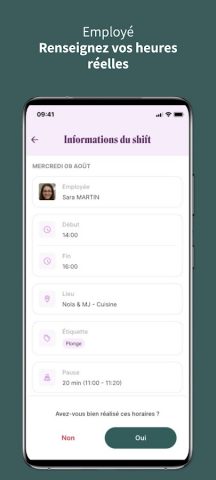 Combo для Android — скриншот 3