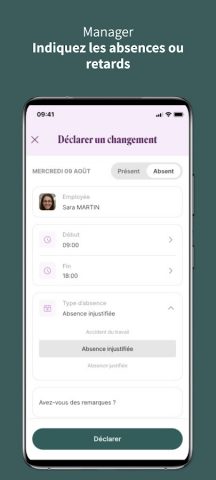 Combo для Android — скриншот 4