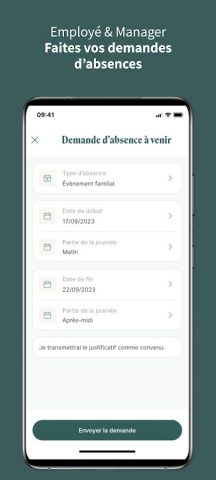Combo для Android — скриншот 5