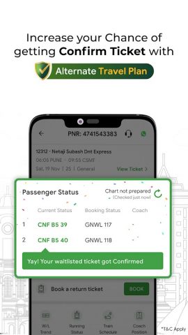 ConfirmTkt: Train Booking App для Android — скриншот 3