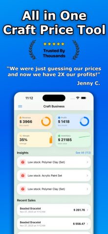Craft Price Calculator для iOS — скриншот 1
