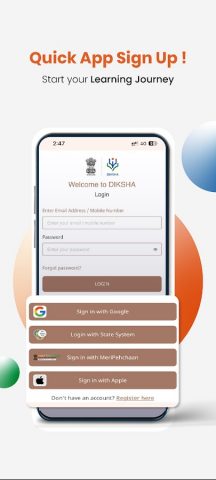 DIKSHA — for School Education для Android — скриншот 1