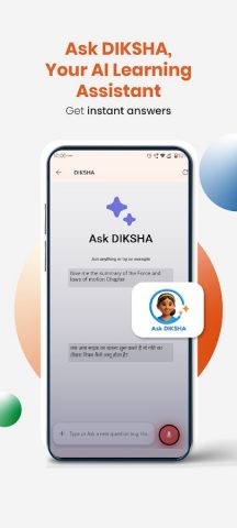 DIKSHA — for School Education для Android — скриншот 4