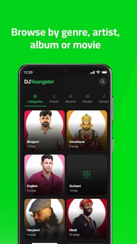 DJYoungster — Find Song Lyrics для Android — скриншот 5