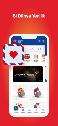 D&R для iOS — скриншот 1