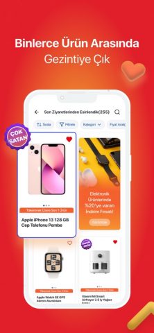 D&R для iOS — скриншот 3