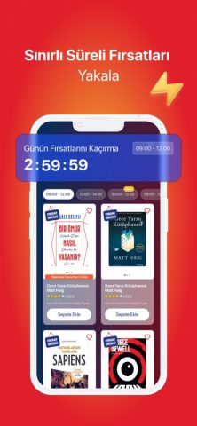 D&R для iOS — скриншот 5