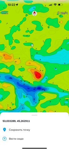 Dap Drift PRO для iOS — скриншот 3