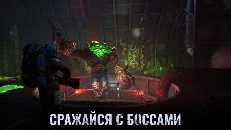 Days After: Зомби-апокалипсис для Android — скриншот 4