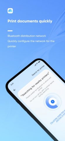 Deli Print для Android — скриншот 1