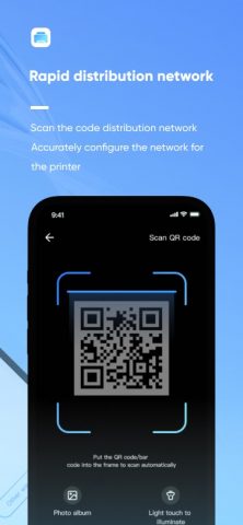 Deli Print для Android — скриншот 2