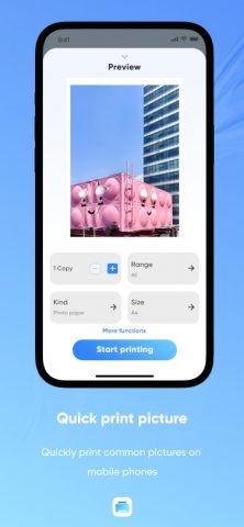 Deli Print для Android — скриншот 3
