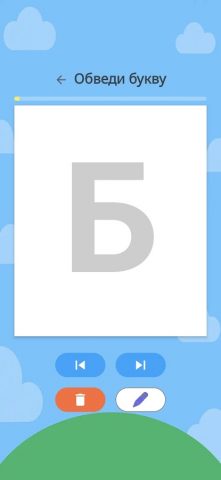 Детский Квиз для Android — скриншот 3